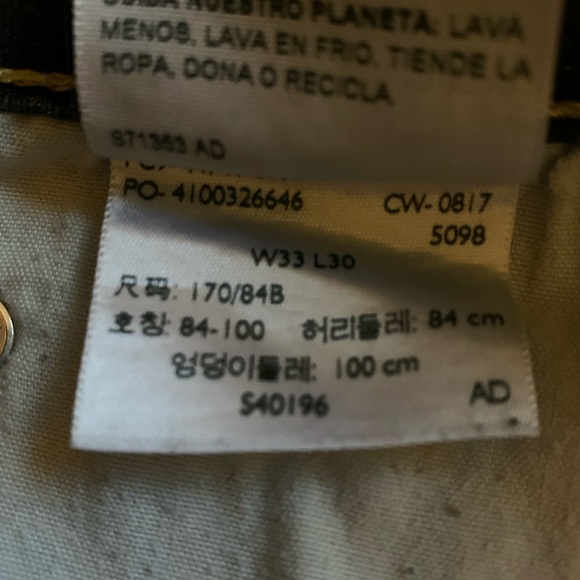 Levi’s skinny fit - Picture 4 of 4
